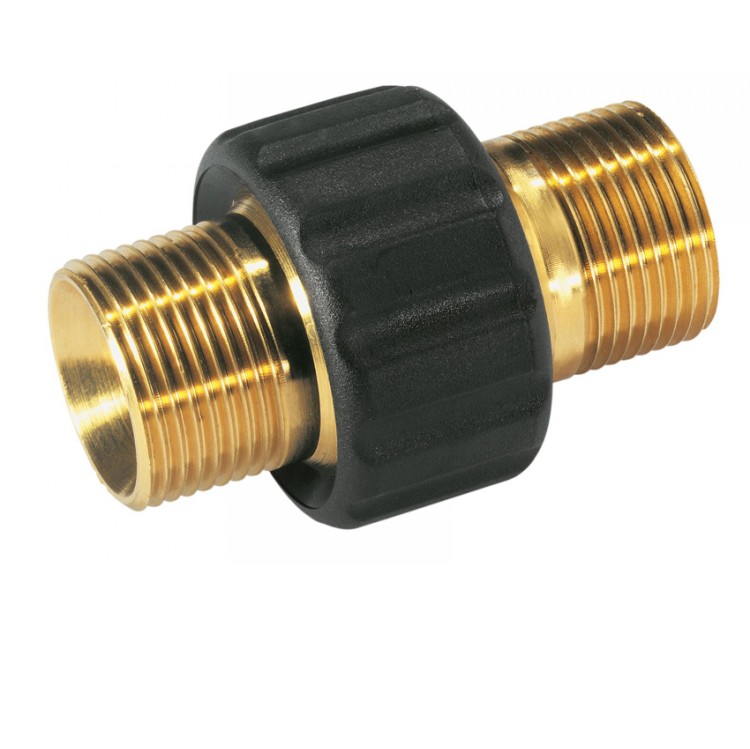 Extension Hose Coupling